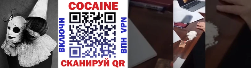 Купить Псилоцибиновые грибы  Меф  АМФ  Гашиш  Alpha-PVP  Камызяк