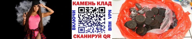 Купить где  Камызяк  ГАШ Изолятор 