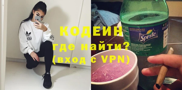 гашик Михайловск