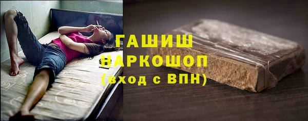 COCAINE Михайлов