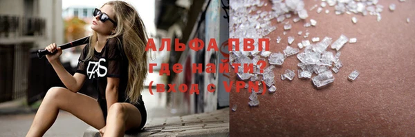 COCAINE Михайлов