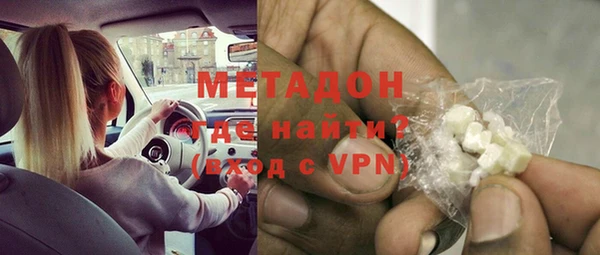 гашик Михайловск