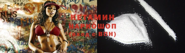 гашик Михайловск