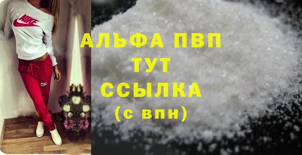 COCAINE Михайлов