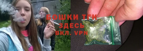 COCAINE Михайлов