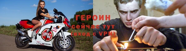 молекула духа Михайловка