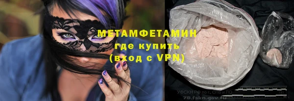 COCAINE Михайлов