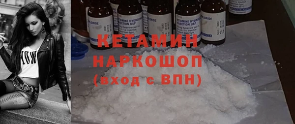 гашик Михайловск