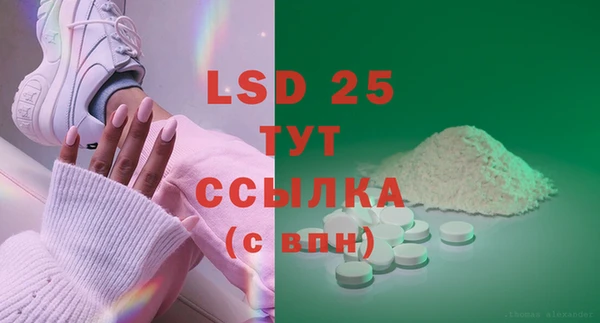 COCAINE Михайлов