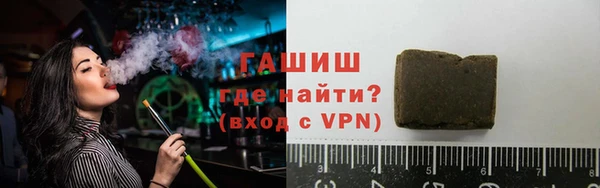 COCAINE Михайлов