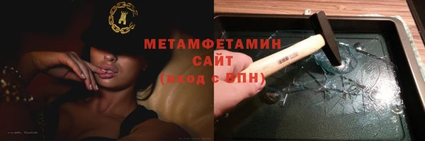 COCAINE Михайлов