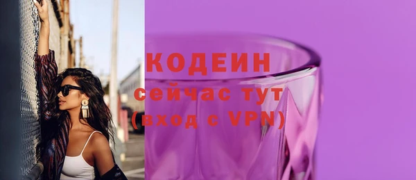 COCAINE Михайлов