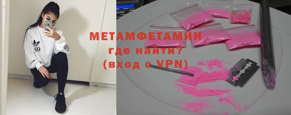 гашик Михайловск