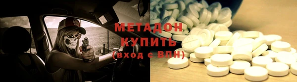 COCAINE Михайлов