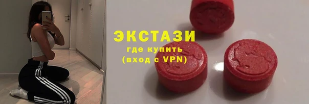 COCAINE Михайлов