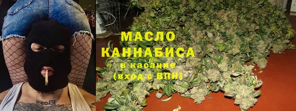 COCAINE Михайлов