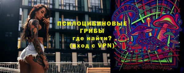COCAINE Михайлов