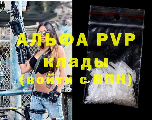 COCAINE Михайлов