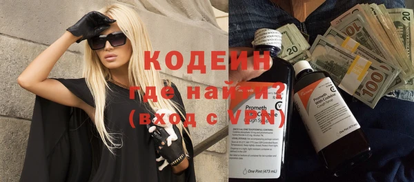 COCAINE Михайлов