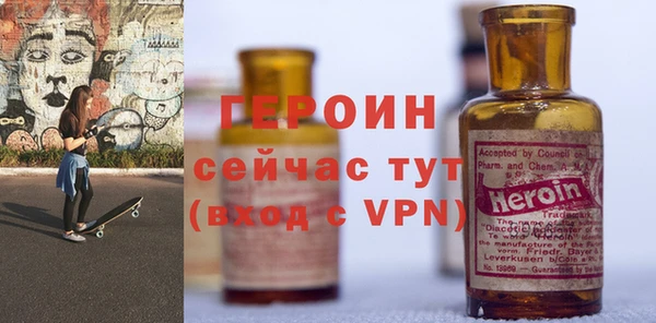 молекула духа Михайловка