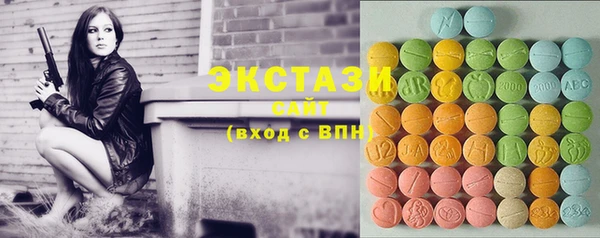 COCAINE Михайлов