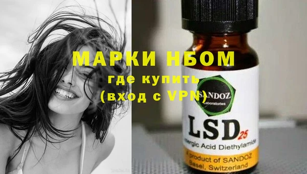 COCAINE Михайлов