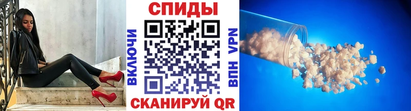 Купить закладки  Камызяк  МЕТАМФЕТАМИН Methamphetamine 
